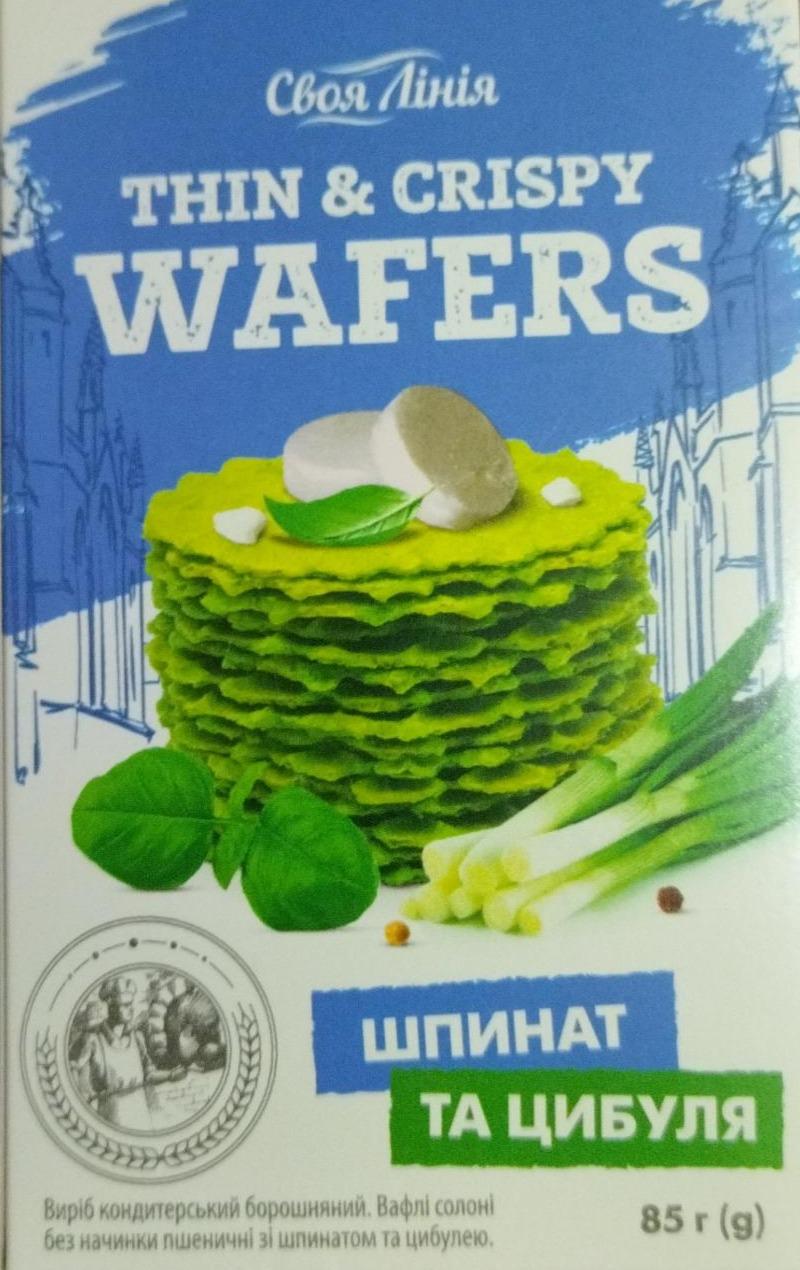 Фото - Вафлі солоні без начинки пшеничні зі шпинатом та цибулею thin & crispy wafers Своя Лінія