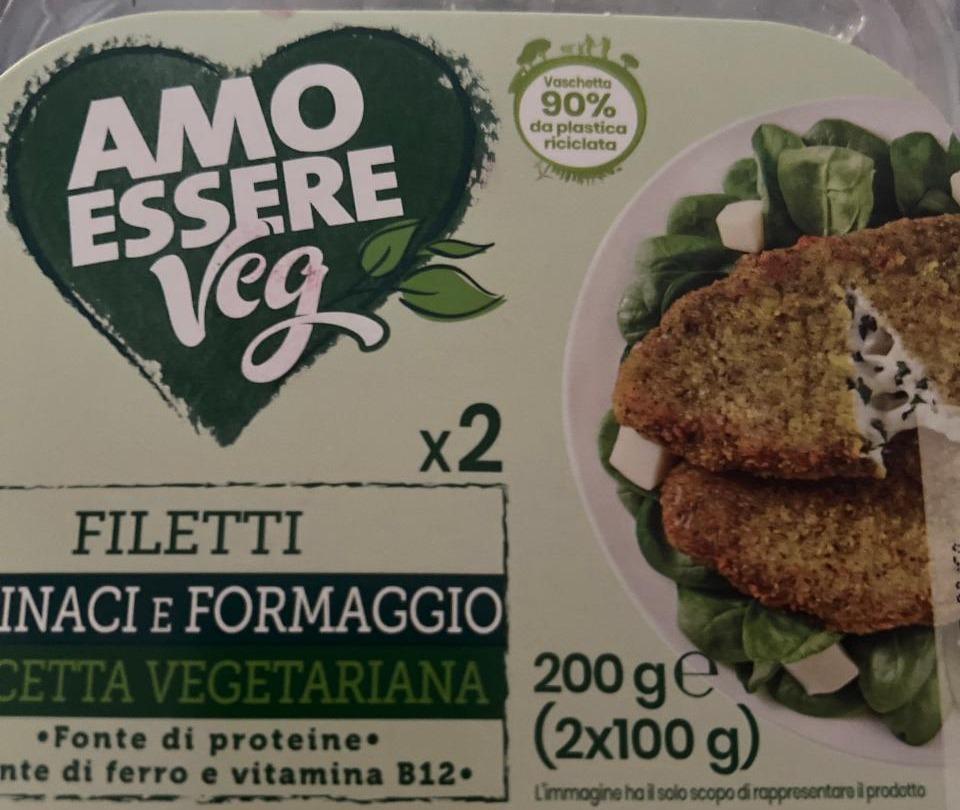 Фото - Filetti Spinaci E Formaggio Amo essere veg