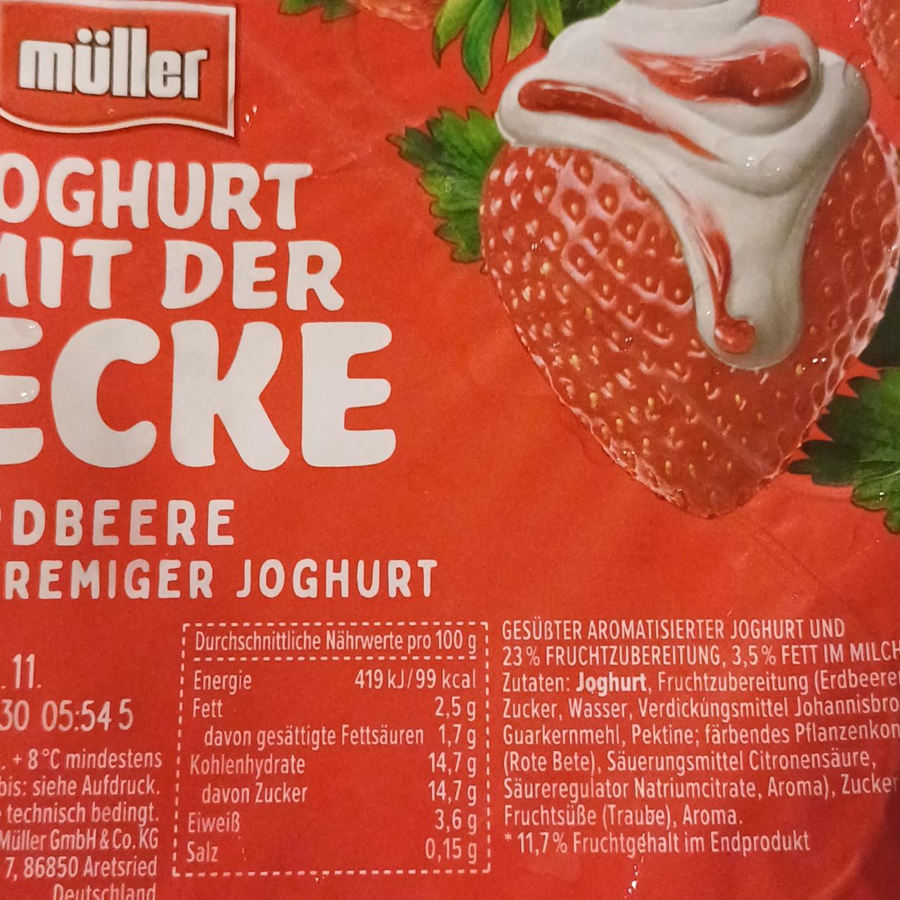 Фото - Joghurt mit der ecke erdbeere joghurt Müller