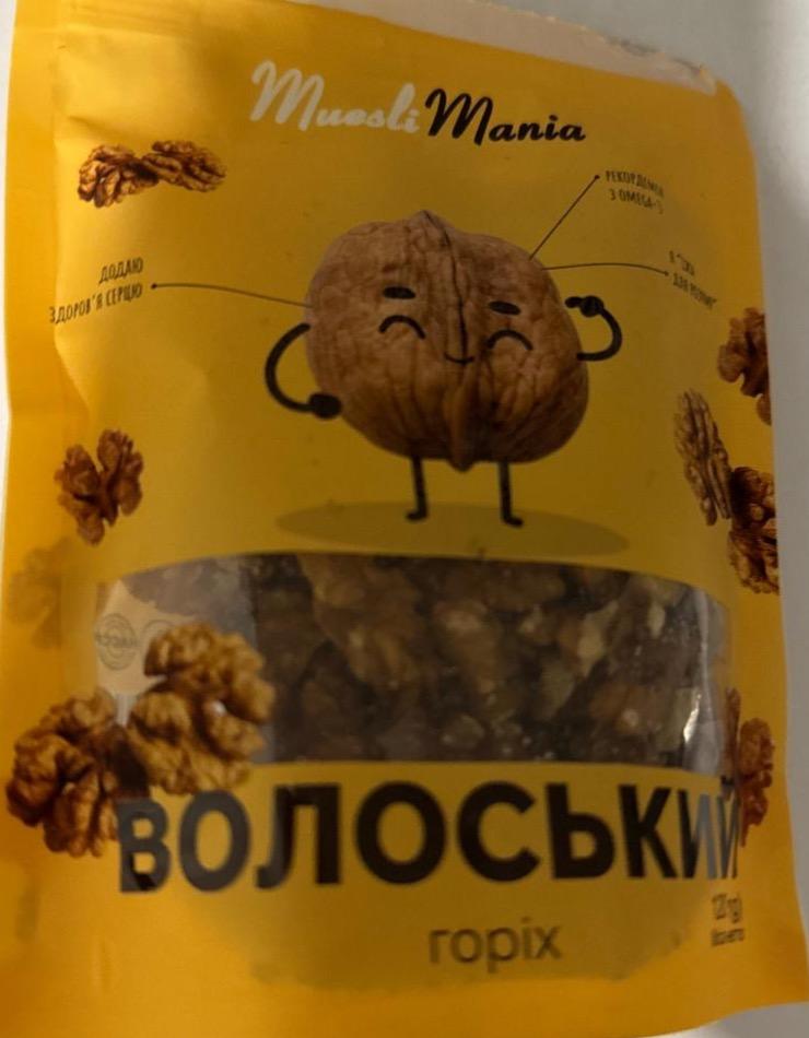 Фото - Волоський горіх Muesli mania