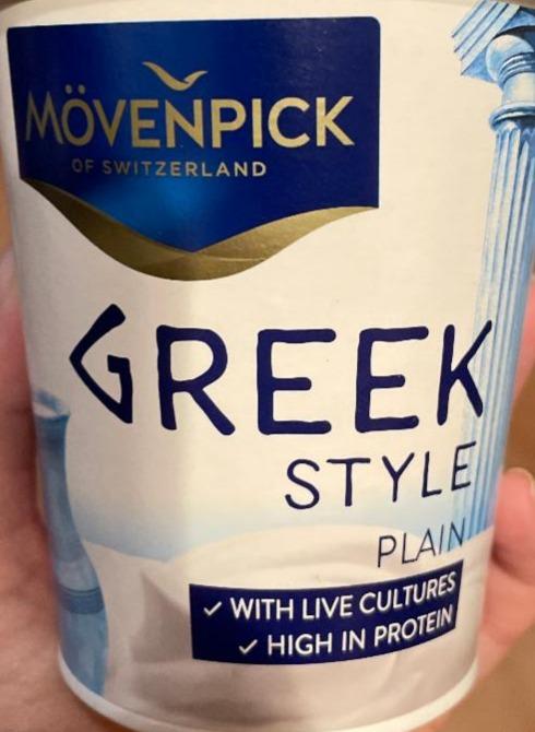 Фото - Йогурт 5% грецький Greek Style Movenpick