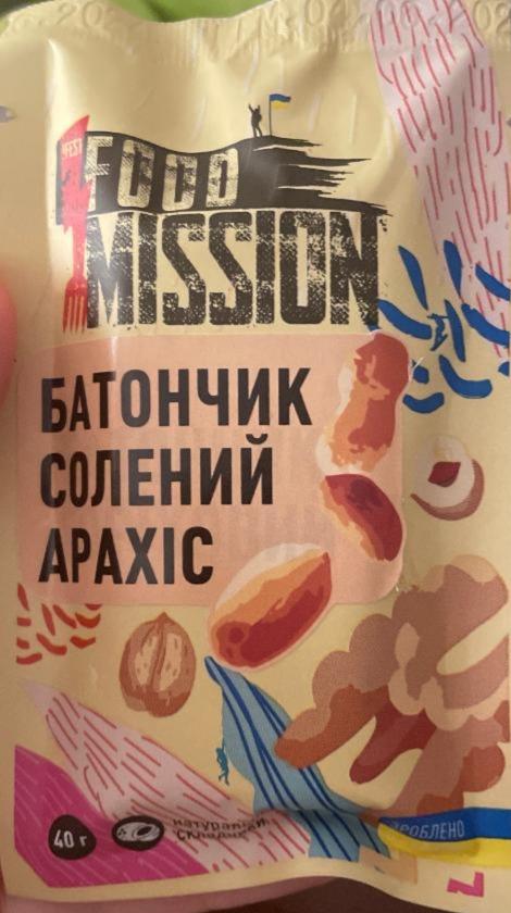 Фото - Батончик солений арахіс Food Mission