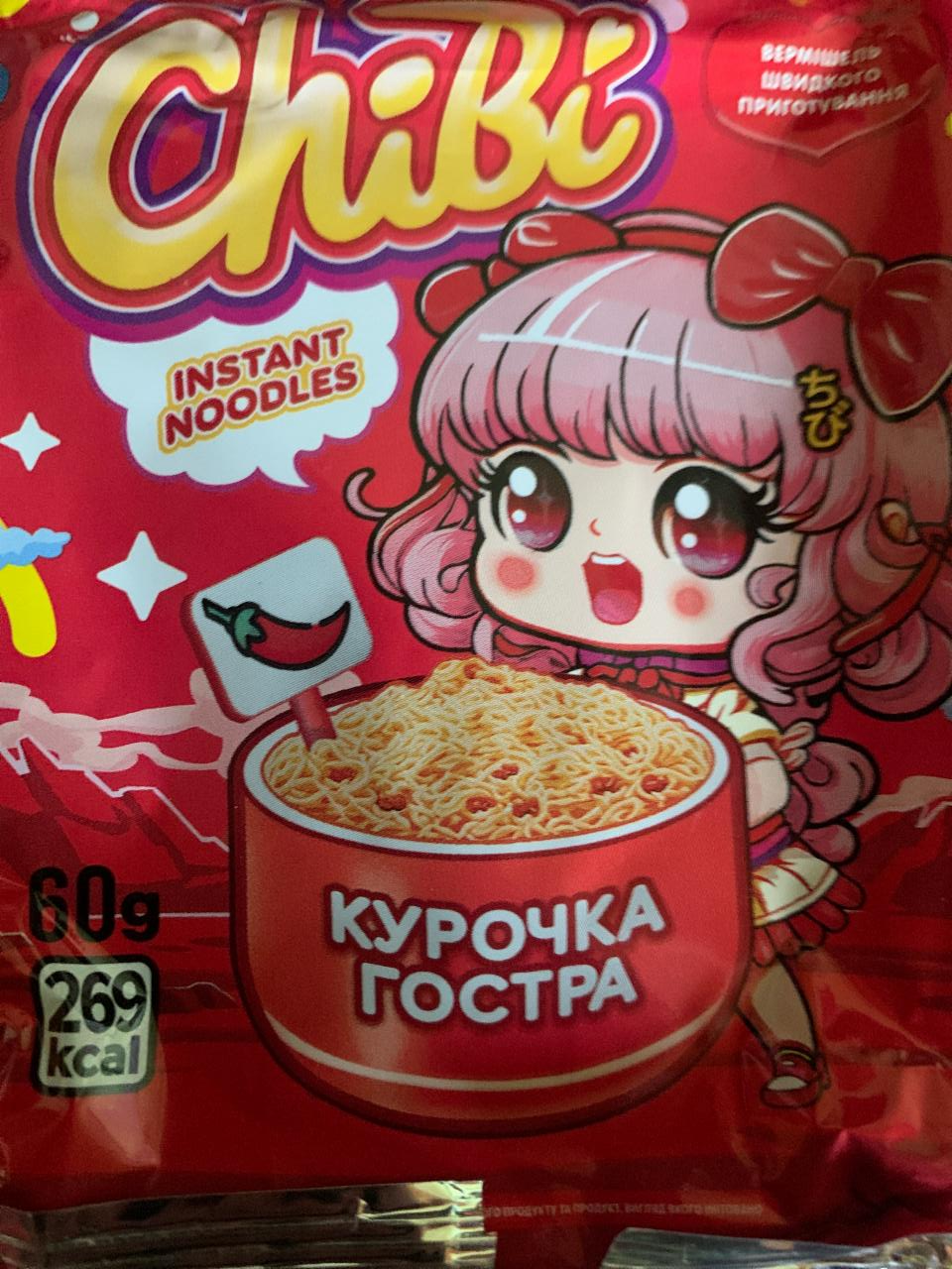 Фото - Вермішель швидкого приготування Курочка гостра Chibi