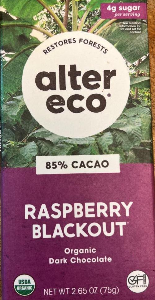 Фото - Cacao 85% raspberry blackout organic dark chocolate Alter Eco