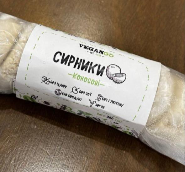 Фото - Кокосові сирники без сиру VeganGo