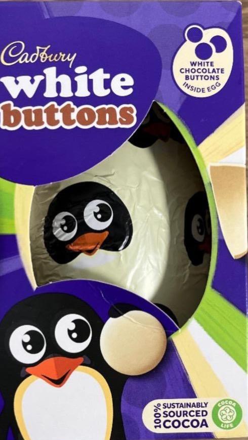 Фото - White Buttons Cadbury