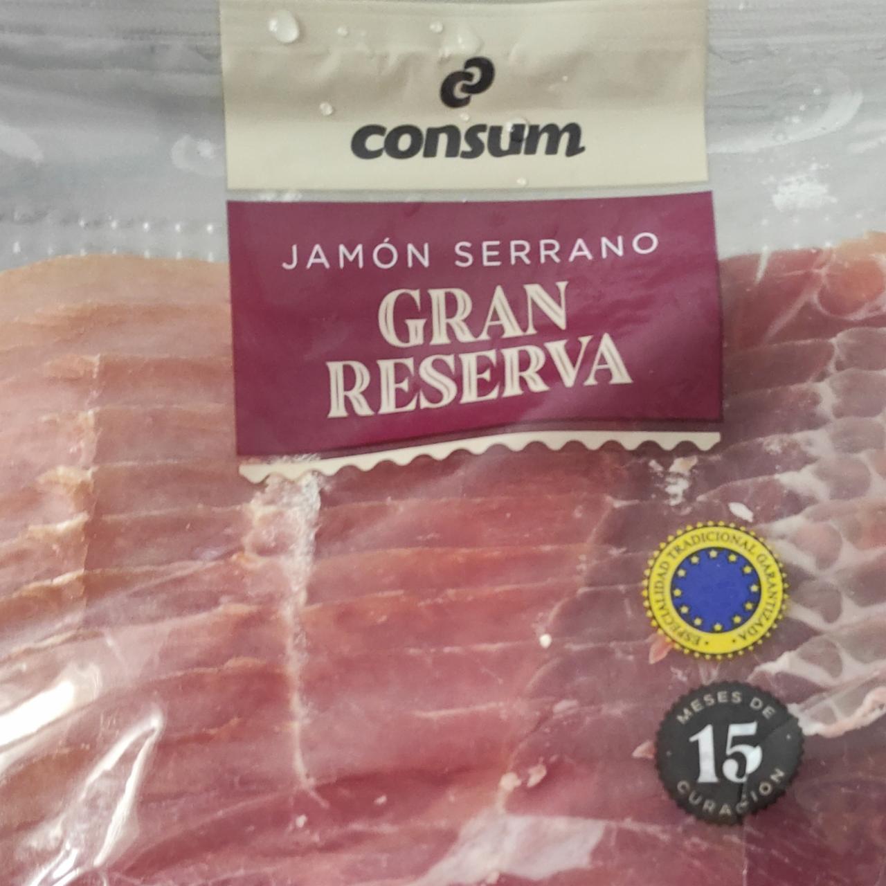 Фото - М'ясо сиров'ялене Хамон Серрано Jamón Serrano Consum