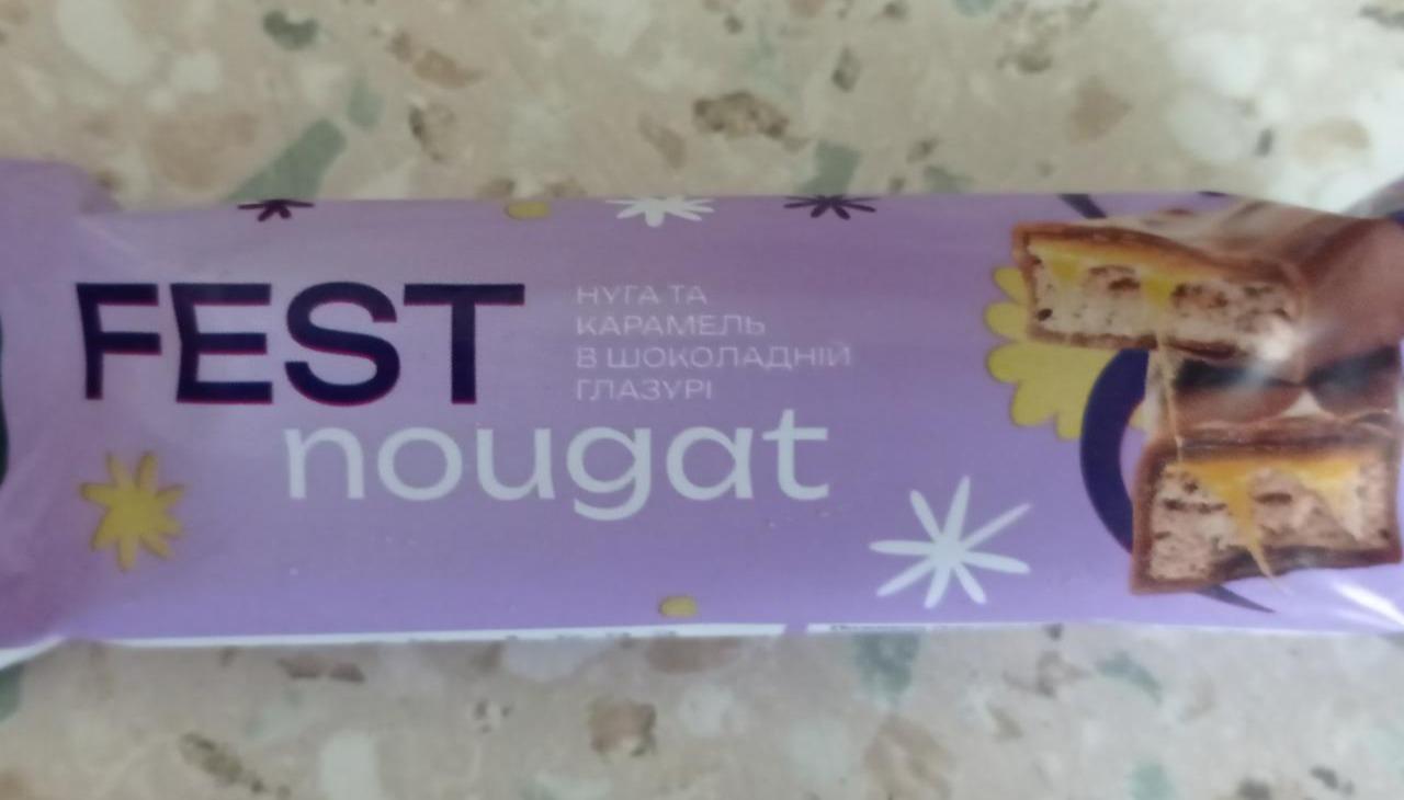 Фото - Батончик з нугою та карамеллю глазурований шоколадною глазур'ю Fest Nougat FinEat