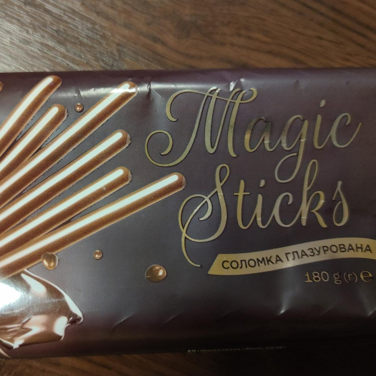 Фото - Соломка глазурована Magic Sticks KBV