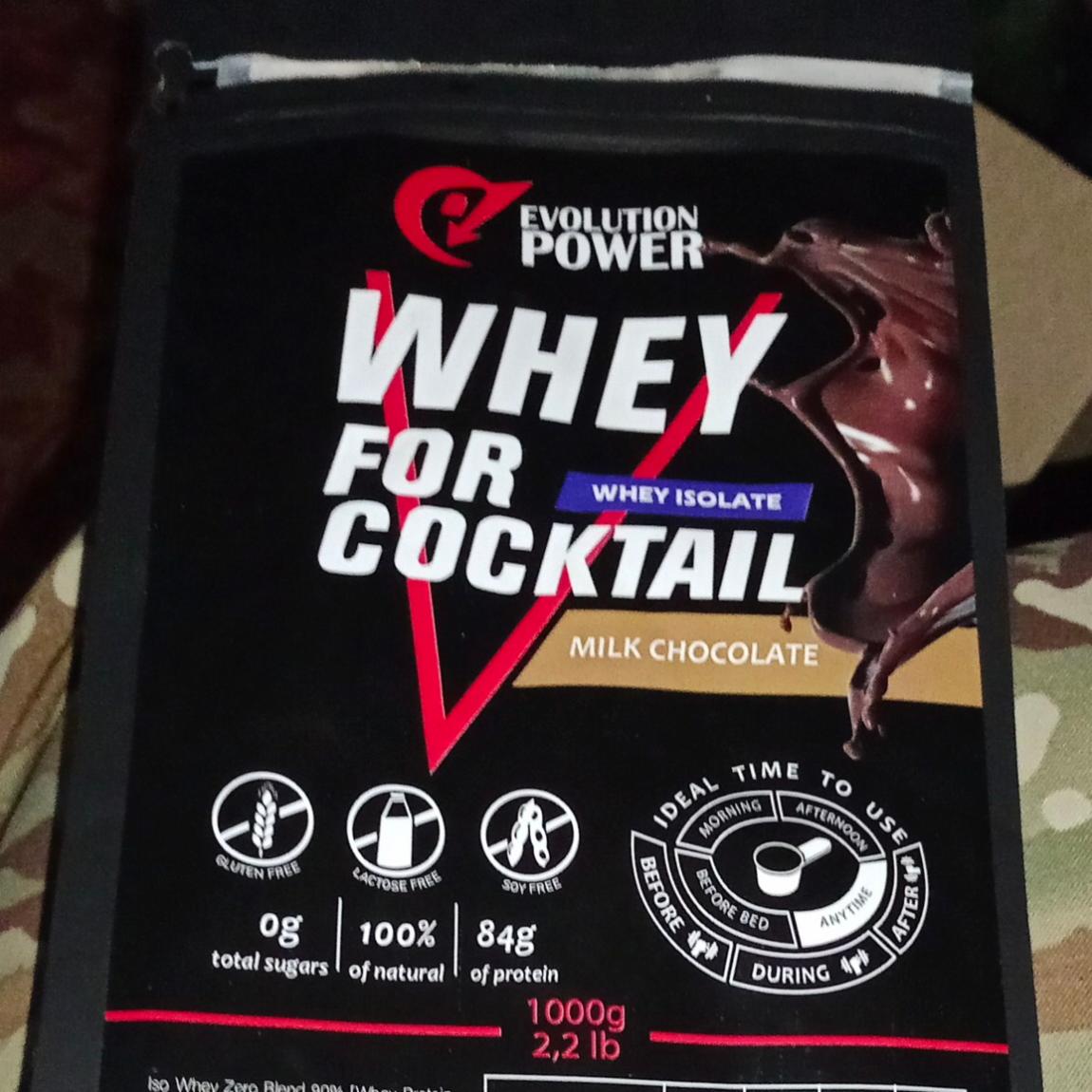 Фото - Whey for Cocktail milk chocolate Evolution power