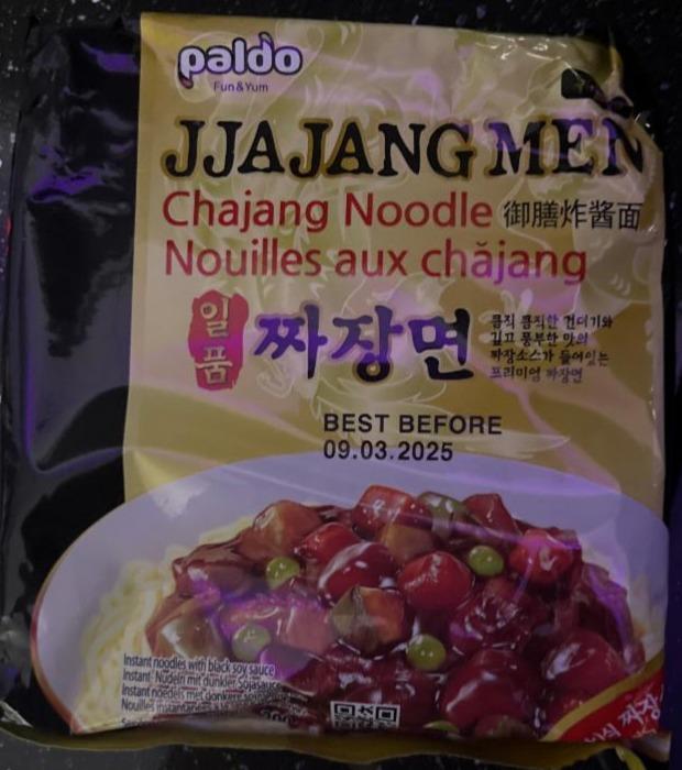 Фото - Jjajangmen Paldo