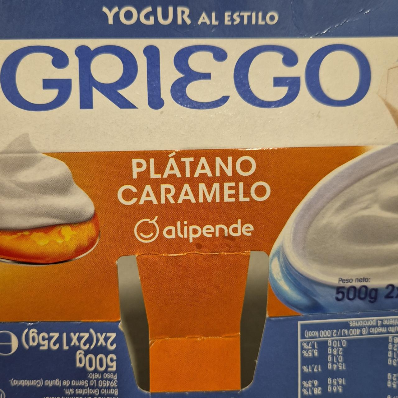 Фото - Yogur al estilo griego plátano caramelo Alipende