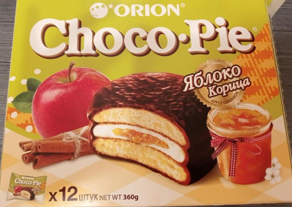 Фото - Тістечко Choco-Pie яблуко-кориця Orion