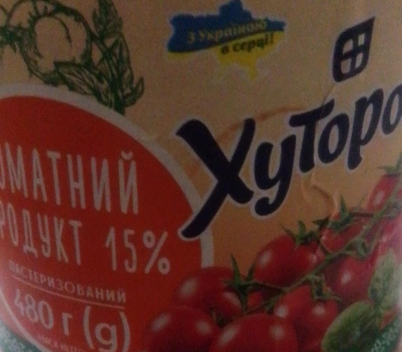 Фото - Паста томатний продукт 15% домашній Хуторок