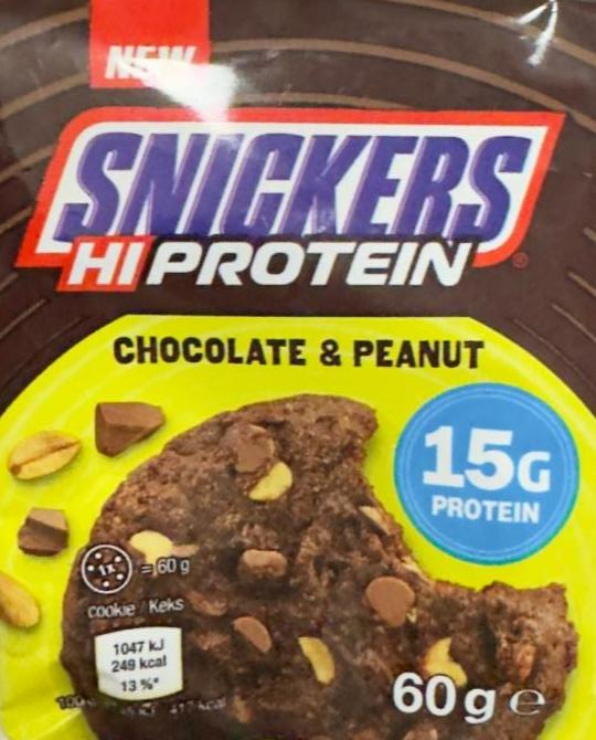 Фото - Snickers high protein cookie chocolate & peanut Mars Protein