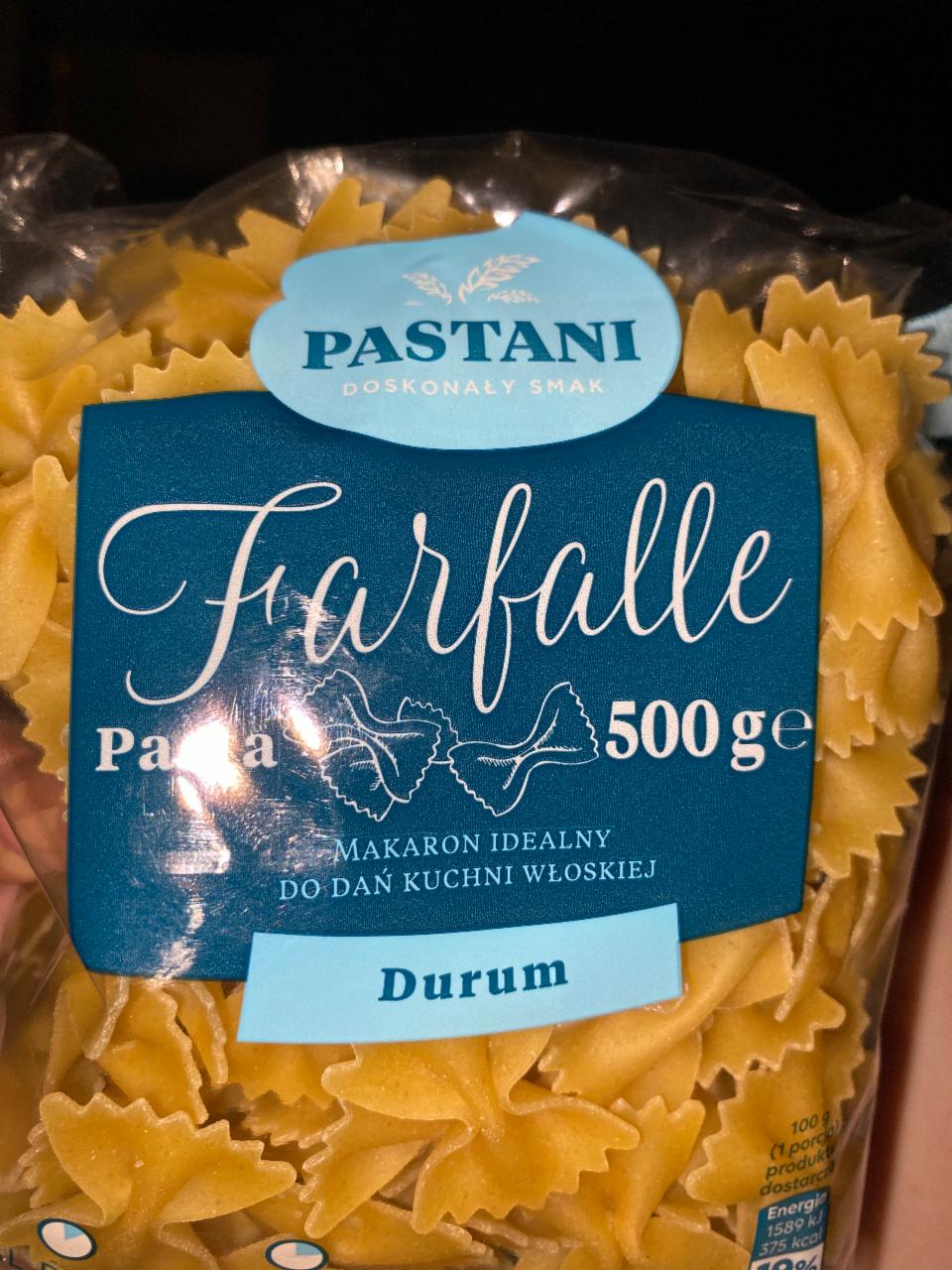 Фото - Макаронні вироби Farfalle Pastani