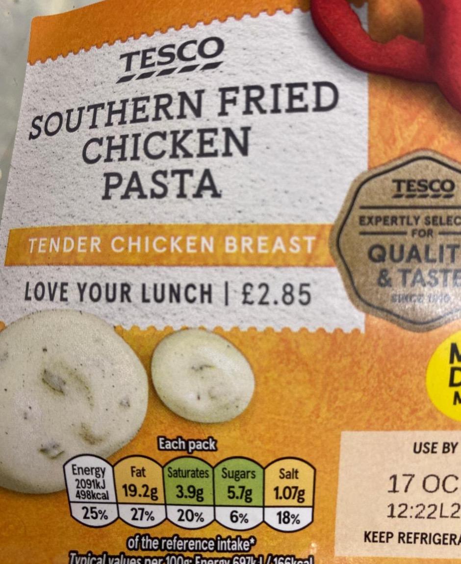 Фото - Southern fried chicken pasta Tesco