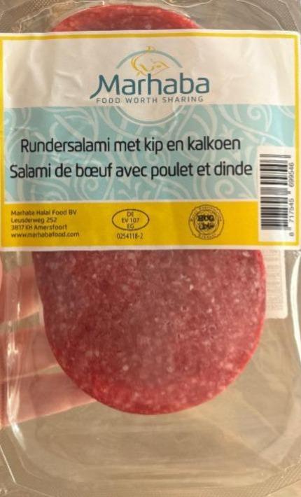 Фото - Salami de bœuf avec poulet et dinde Marhada