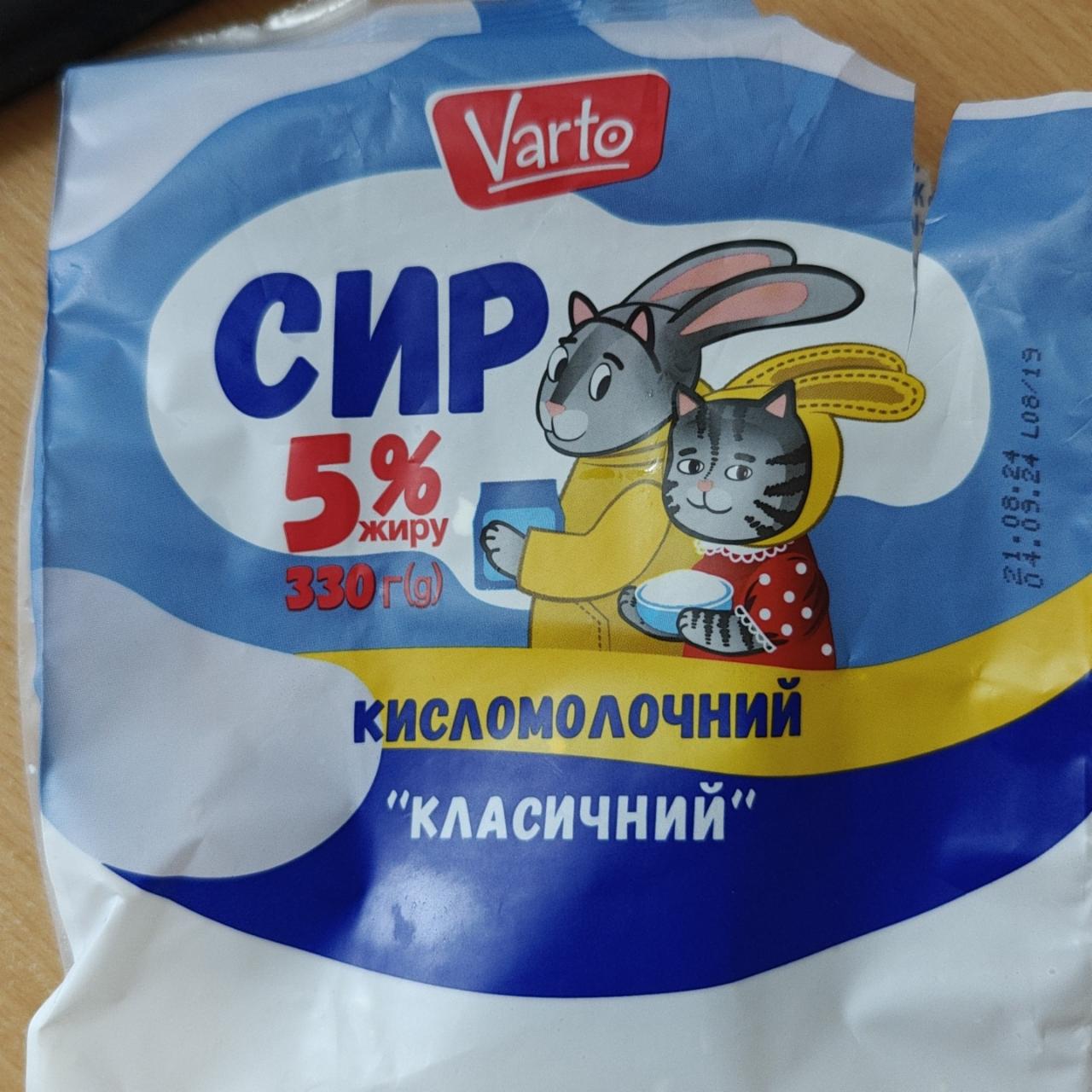 Фото - Сир кисломолочний 5% Класичний Varto