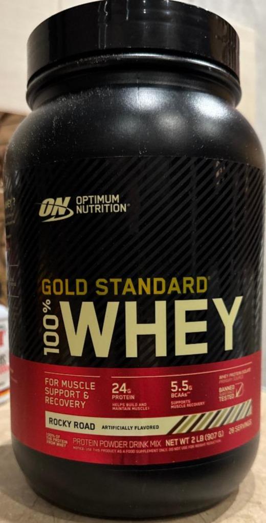 Фото - Rocky road whey protein Optimum Nutrition