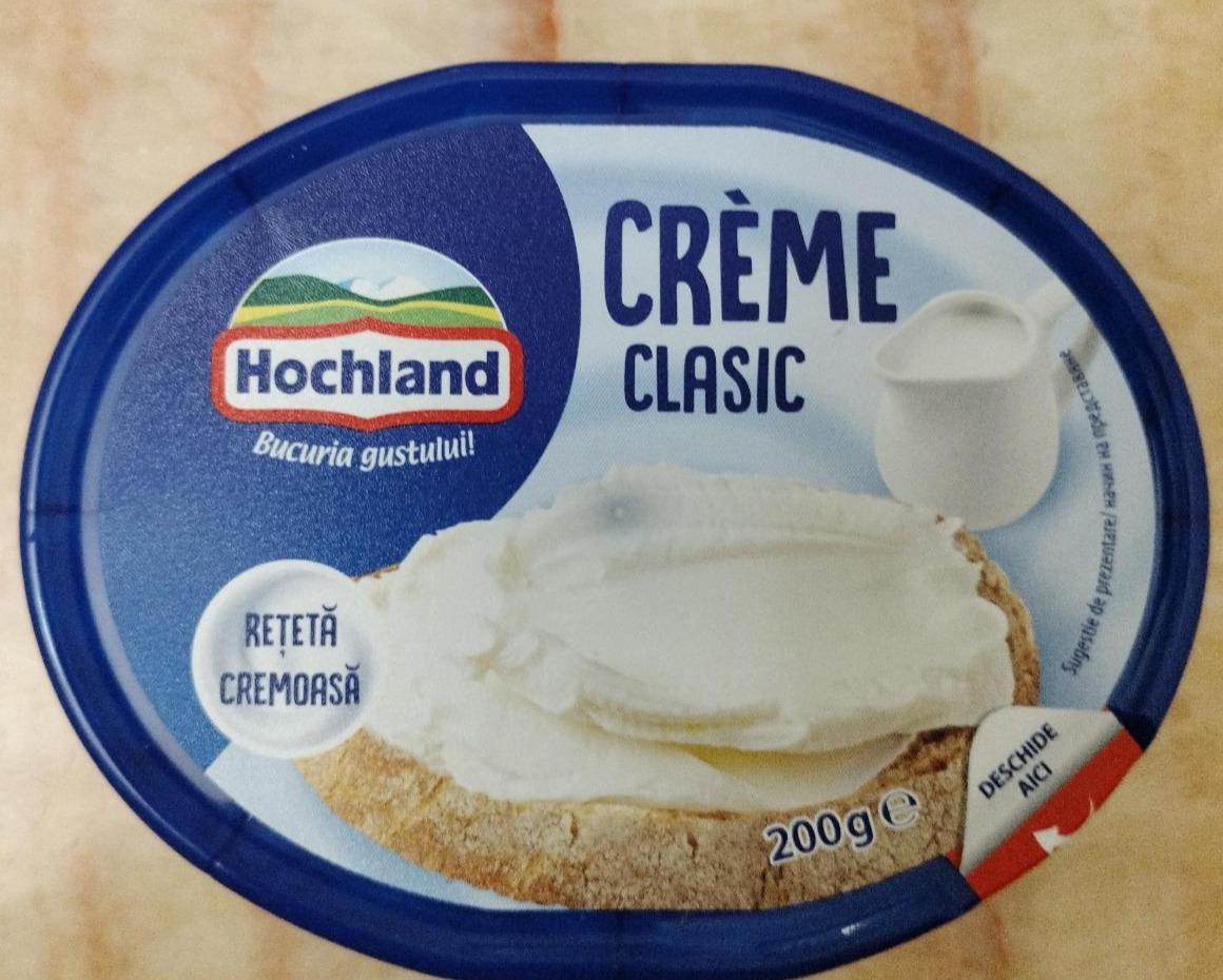 Фото - Крем-сир класичний Creme Clasic Hochland