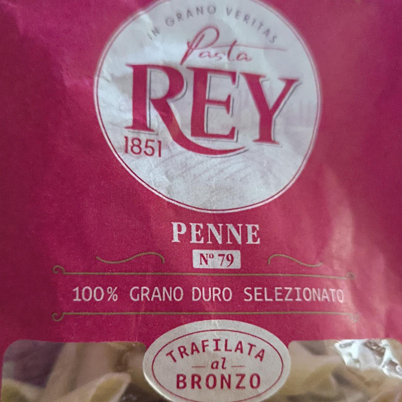 Фото - Penne N79 Pasta REY 1851