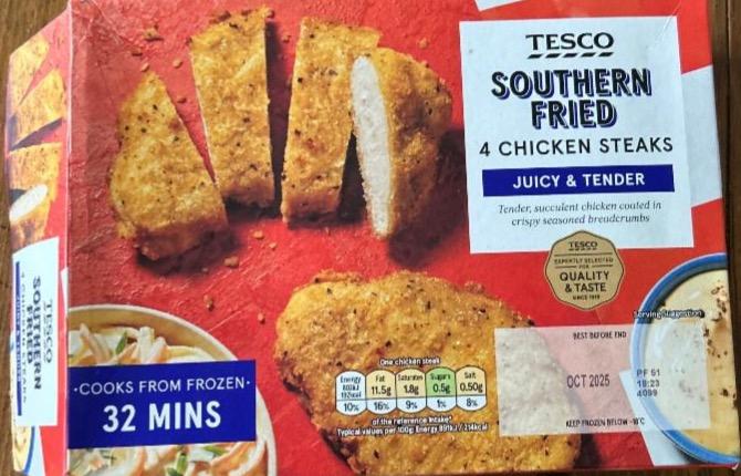 Фото - Southern fried 4 chicken steak Tesco