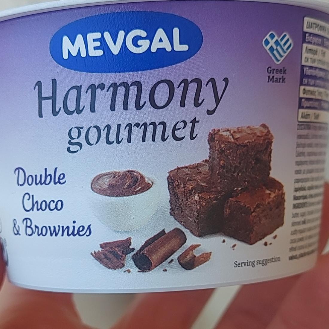 Фото - Harmony gourmet Double Choco & Brownies Mevgal