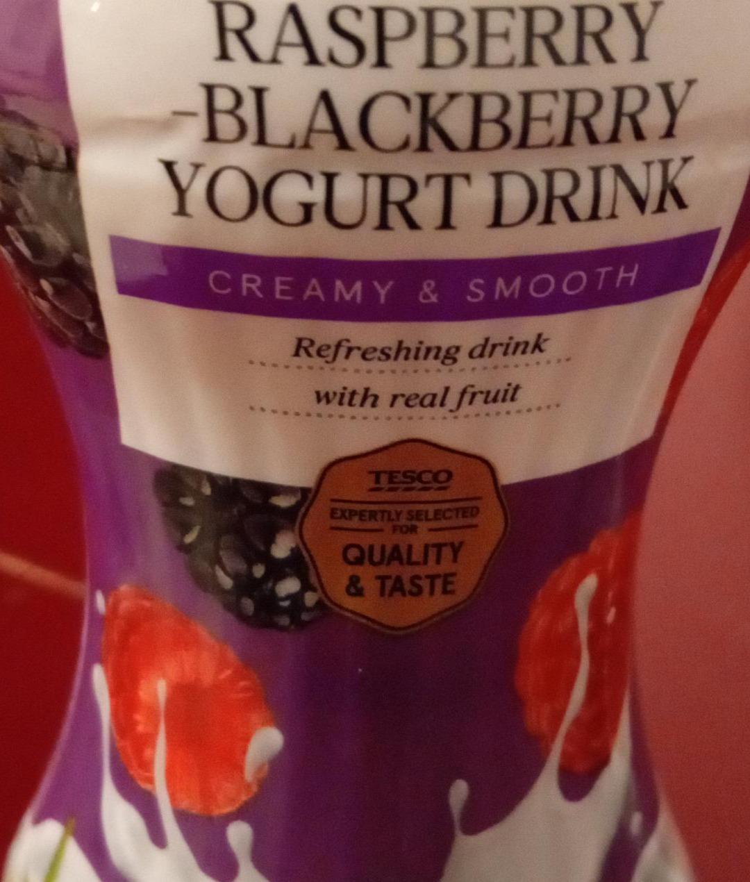 Фото - Raspberry-Blackberry Yogurt Drink Tesco