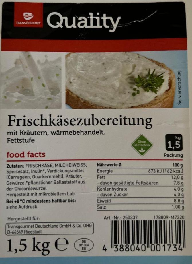 Фото - Frischkasezubereitung Transgourmet