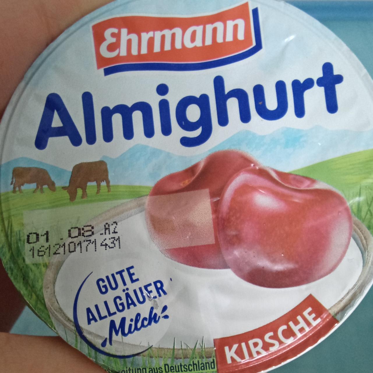 Фото - Almighurt Kirche Ehrmann