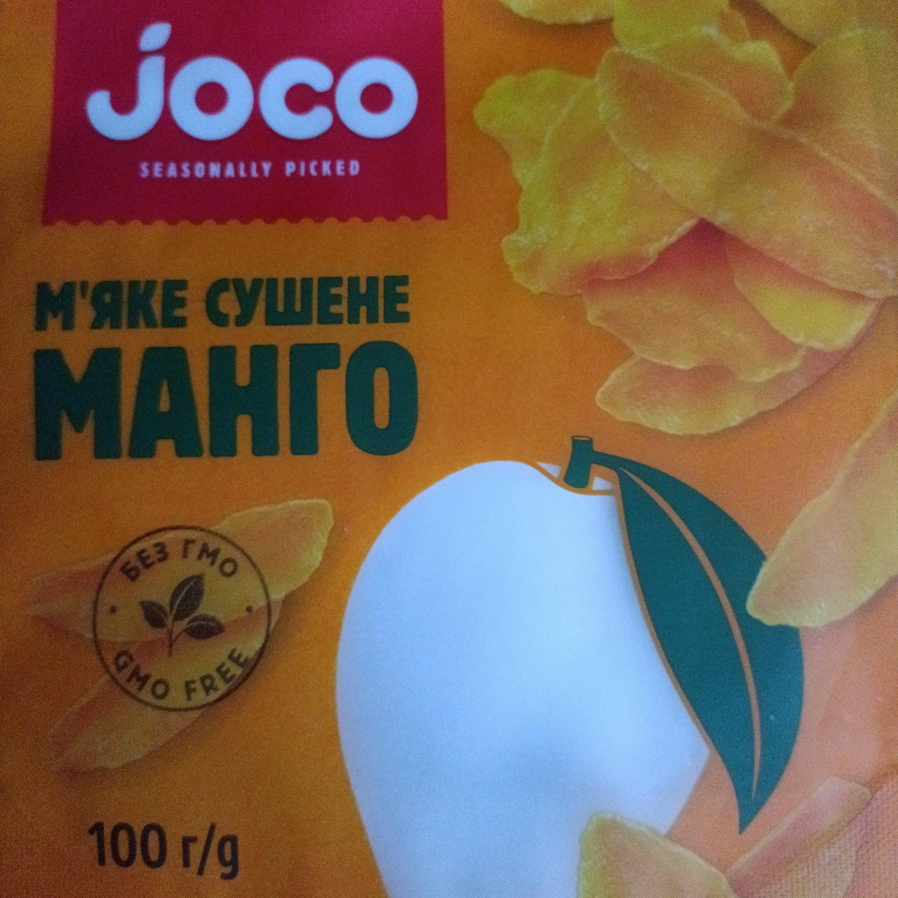 Фото - М'яке сушене манго Joco