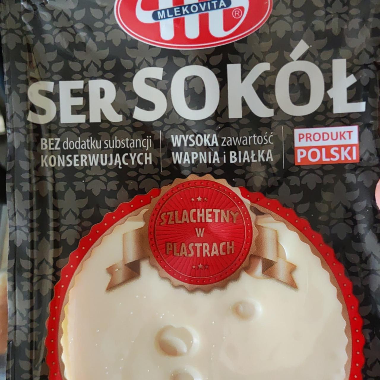 Фото - Ser Sokół Mlekovita