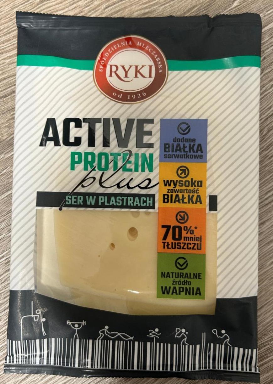 Фото - Сир твердий із високим вмістом білка Active Protein Ryki