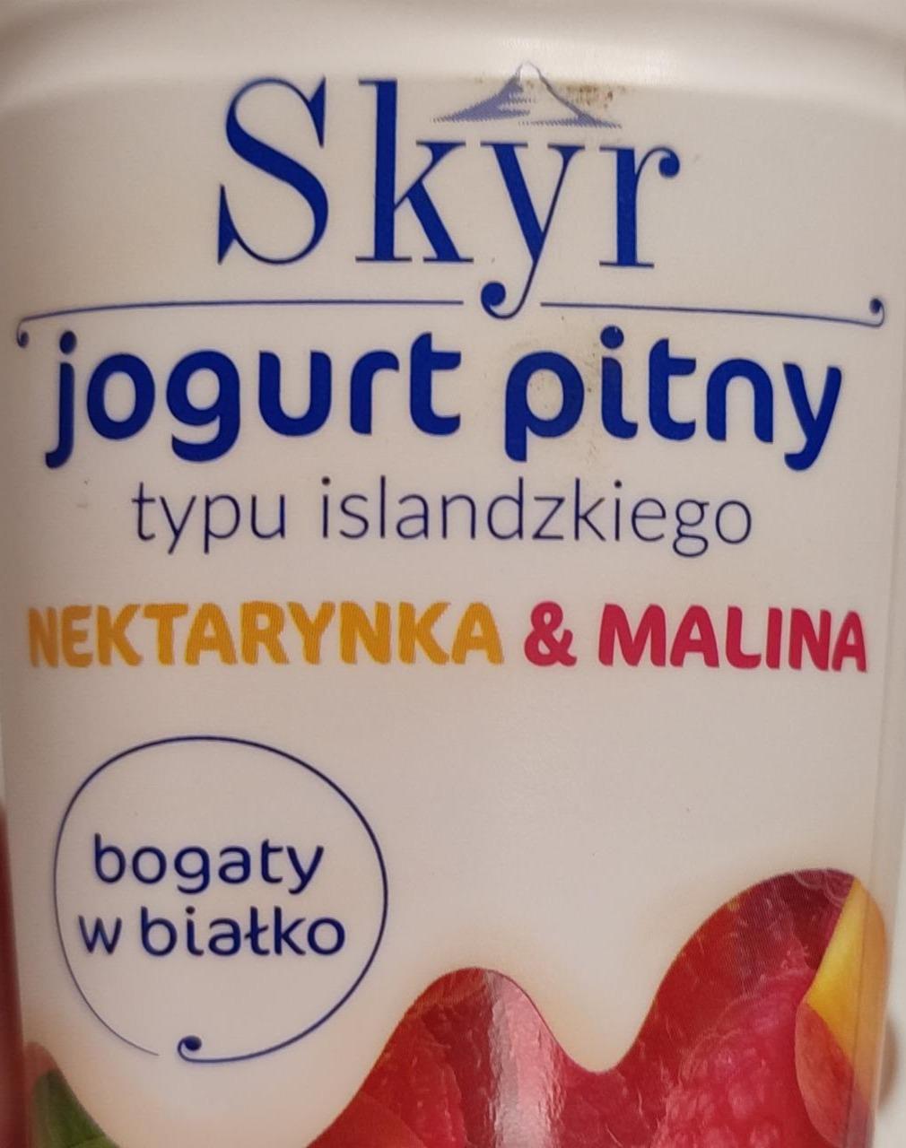 Фото - Jogurt pitny typu islandskiego Skyr