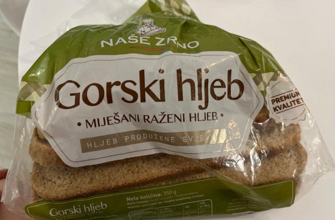 Фото - Gorski hljeb Naše zrno