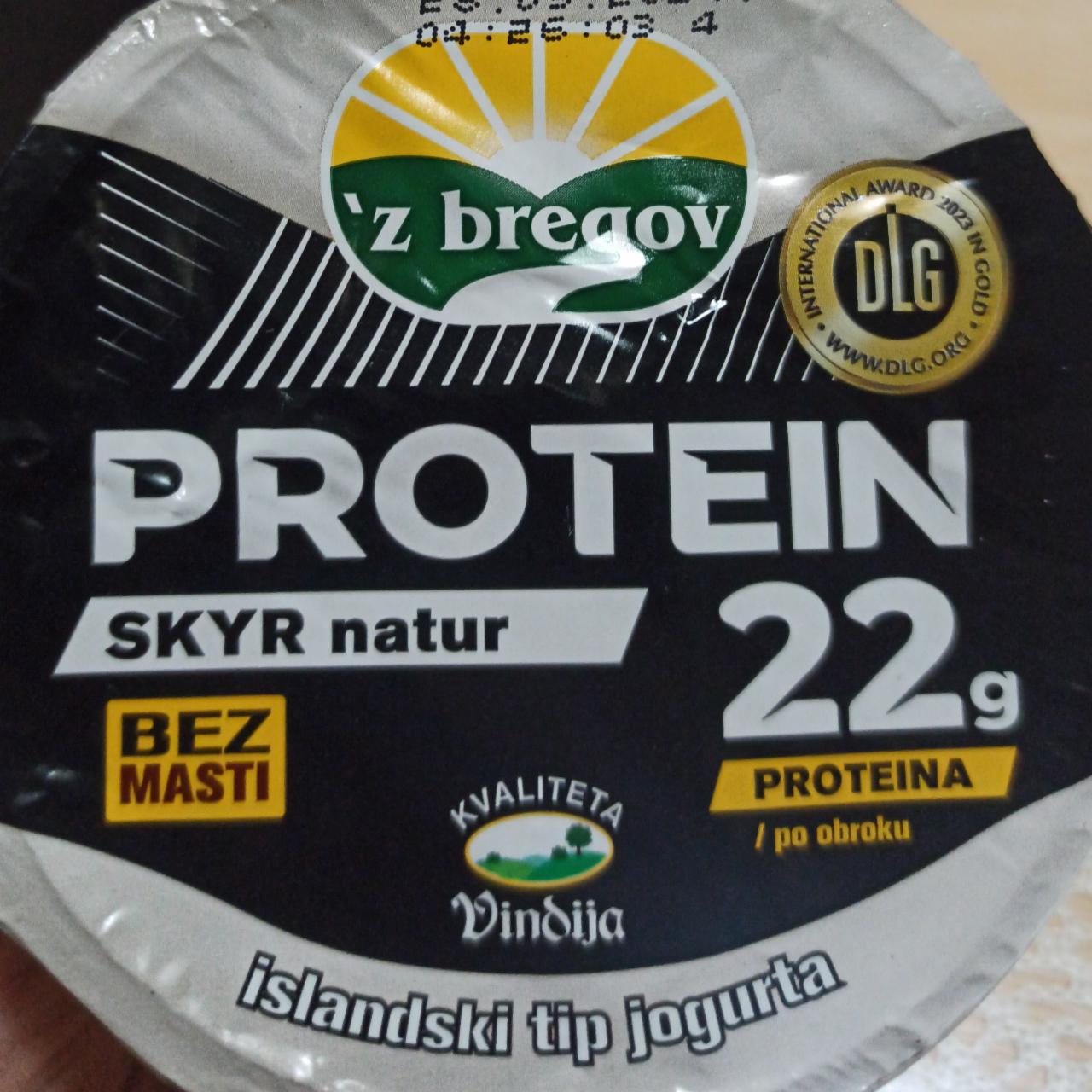 Фото - Protein skyr natur 'z bregov