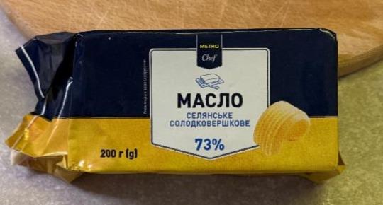 Фото - Масло солодковершкове Селянське 73% Metro Chef