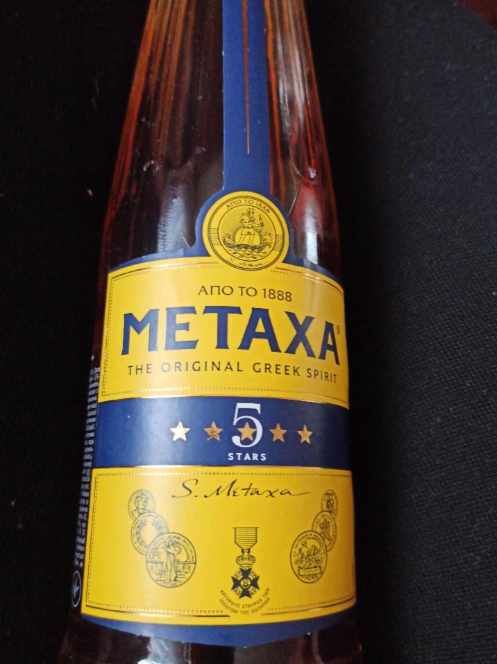 Фото - Коньяк 38% 5 зірок Metaxa