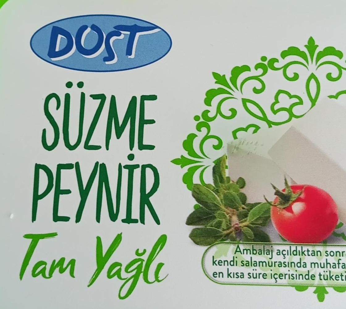 Фото - Süzme peynir tam yağlı Dost