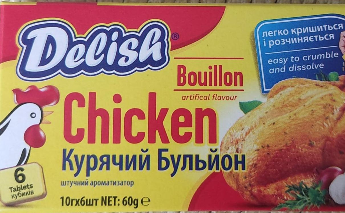 Фото - Курячий Бульйон Chicken Delish