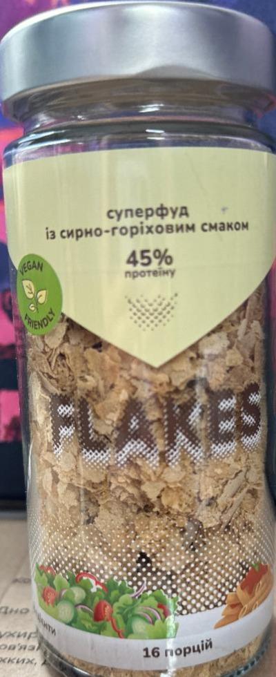 Фото - Суперфуд із сирно-горіховим смаком 45% протеїну Flakes