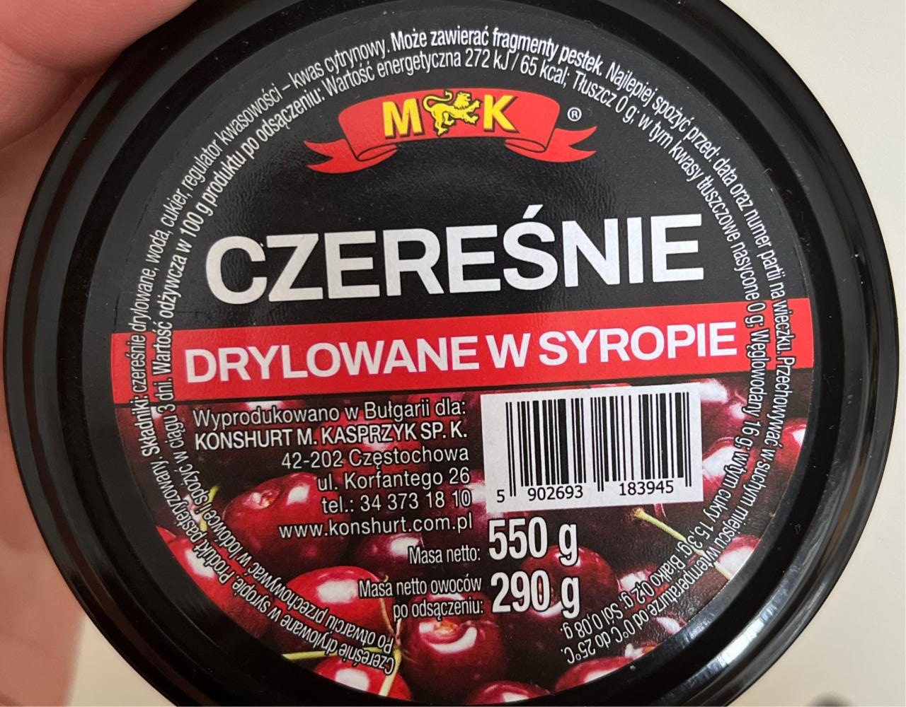 Фото - Czeresnie drylowane w syropie MK