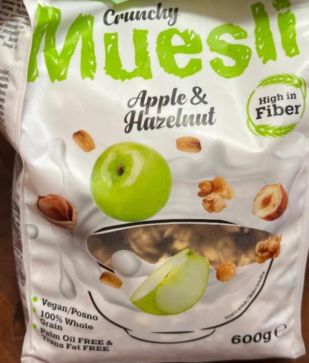 Фото - Crunchy muesli apple hazelnut Vitalia