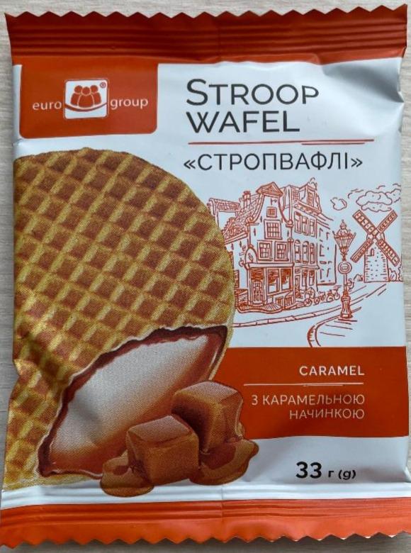 Фото - Stroop wafel Стропвафлі з карамельною начинкою Euro Group