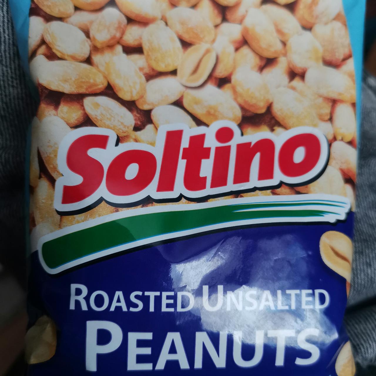 Фото - Арахіс смажений солоний Roasted Peanuts Soltino