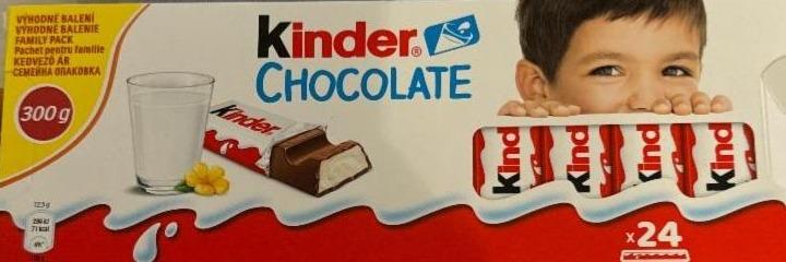 Фото - Kinder Chocolate Kinder