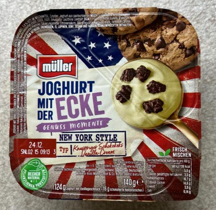 Фото - Joghurt mit der Ecke New York Schoko-Keks Müller