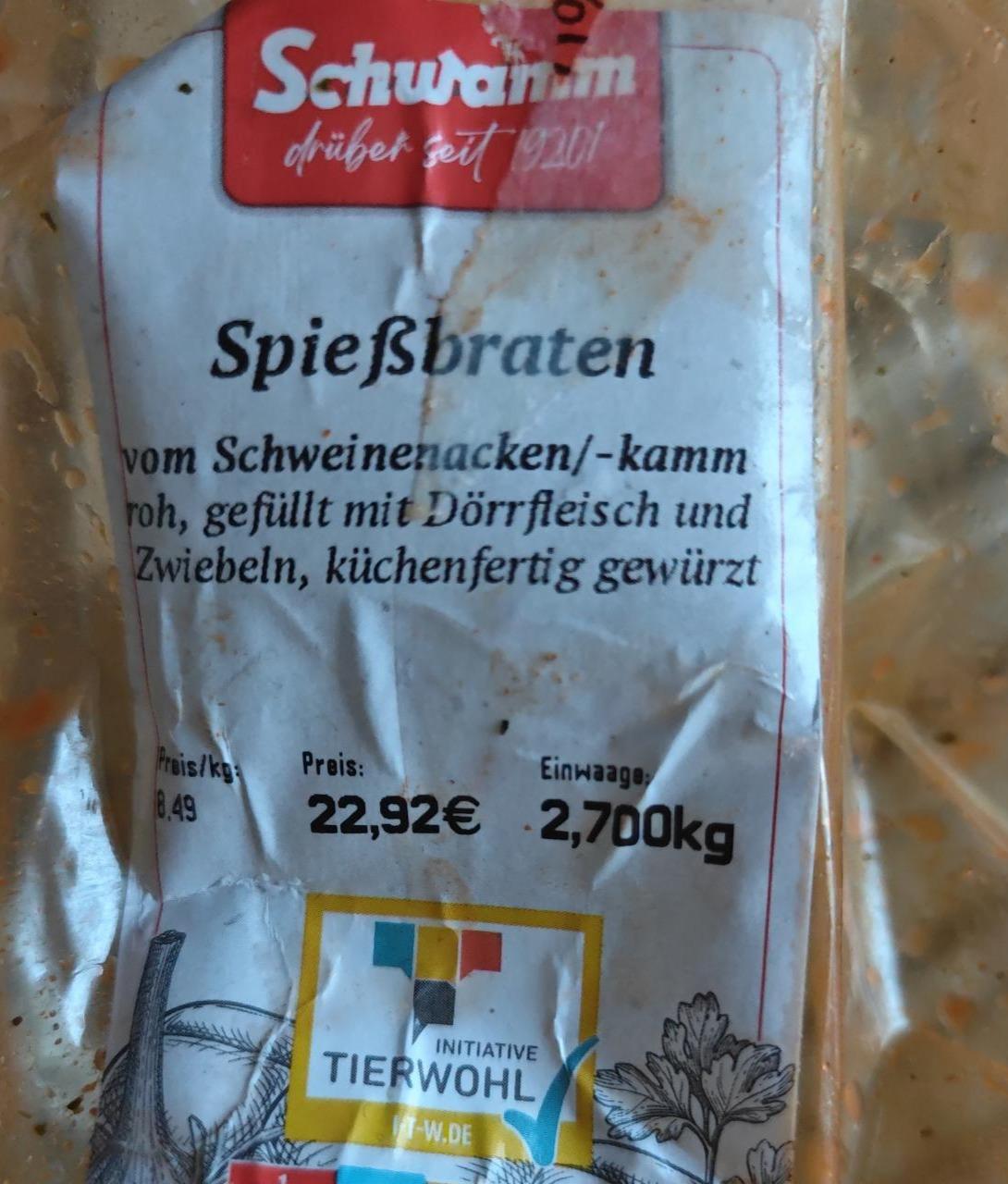 Фото - Spießbraten vom Schweinenacken Schwamm