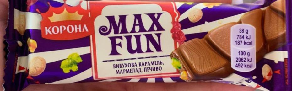 Фото - Шоколад молочний Вибухова карамель-мармелад-печиво Max Fun Корона